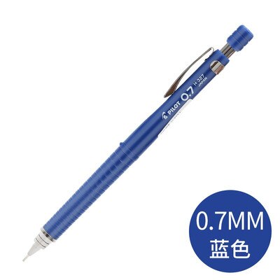 1 piezas piloto lápiz H-323 lápiz mecánico de dibujo lápiz de color Polo estudiante de primaria lápiz automático 0,5: blue