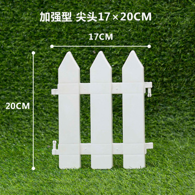Garden Fence Border Plastic Fencing DIY Garden Fence Succulents Potted Bonsai Garden Yard Lawn Edging Flower Bed Decoration
