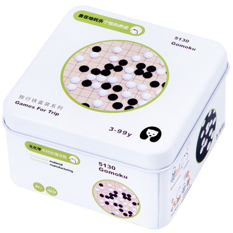 Houten Vroeg Leren Onderwijs Intelligentie Bouwsteen Speelgoed Kinderen Draagbare Reizen Cognitieve Interactief Spel Speelgoed: M