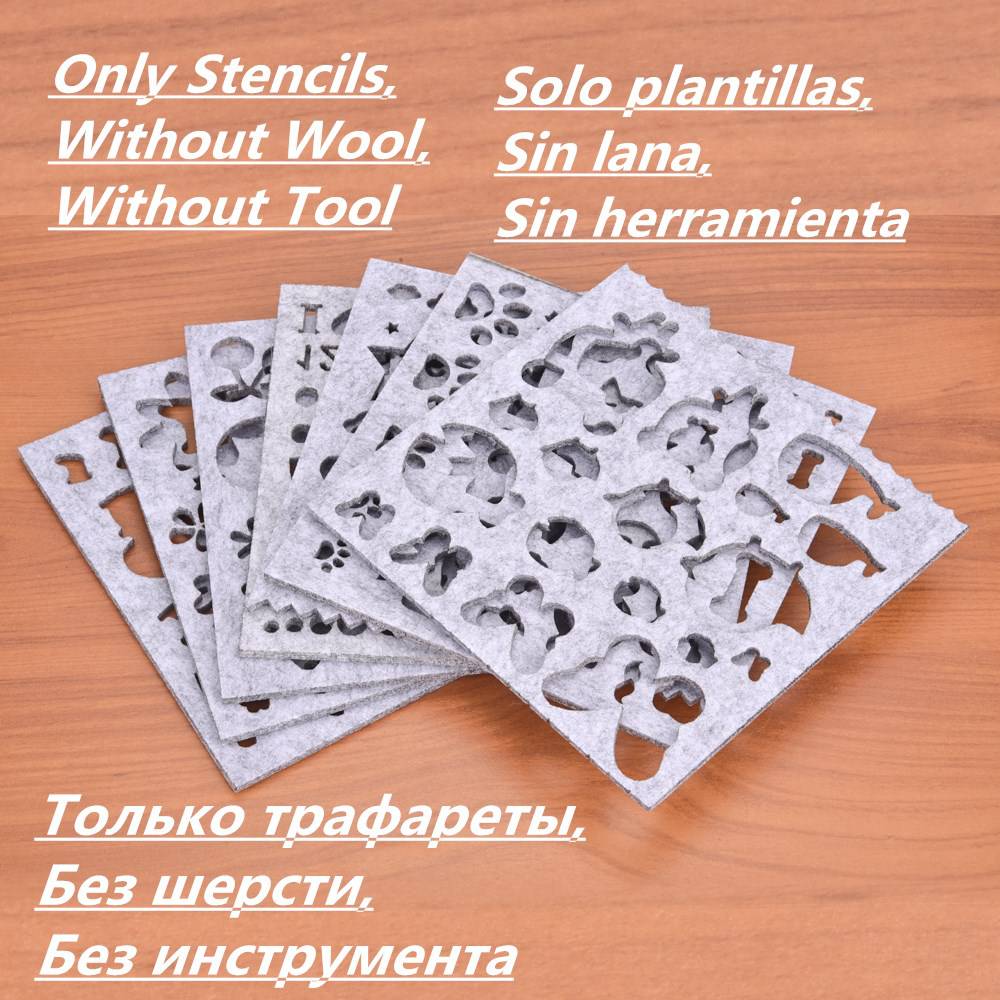 24 Colors Needle Felting Kit Wool Felt Tools Starter Kit Felt Poke Needle Arts Craft DIY Crafts Materials Wet Felting Wool Yarn: Only Stencils 7pcs