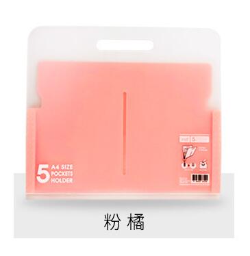 Multi-layer PP 6 color folder A4 student organ file plastic paper data bag Filing Products 5 index document bag: Pink