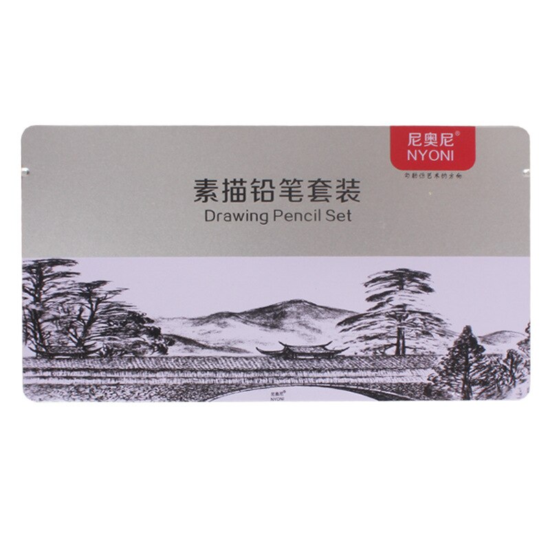29pcs Sketch Pencil Set Sketching Drawing Kit Wood Pencil Pencil Iron box For Painter School Students Art Supplies