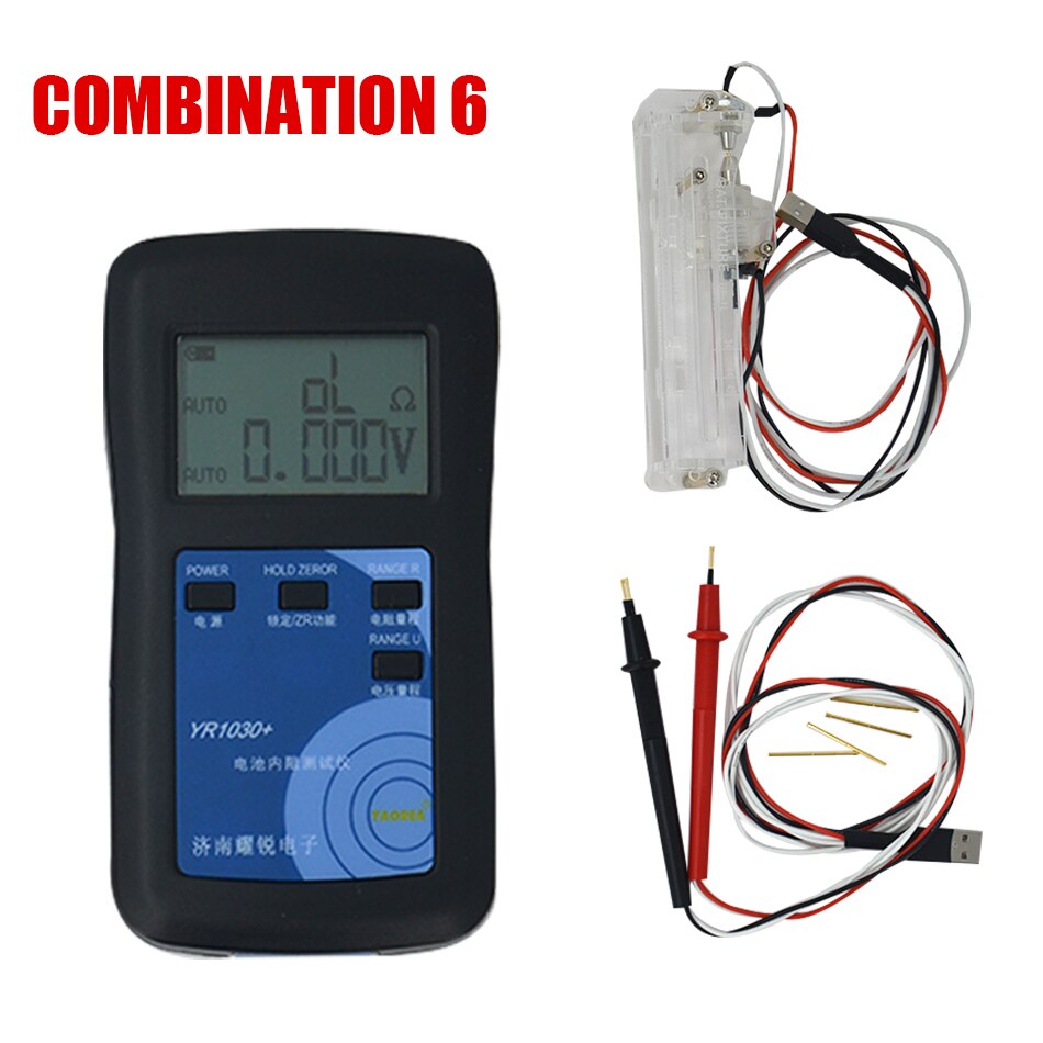 0~28V YR1030 Lithium Battery Internal Resistance Test Instrument Nickel Nickle Hydride Button Battery Tester Combination 6