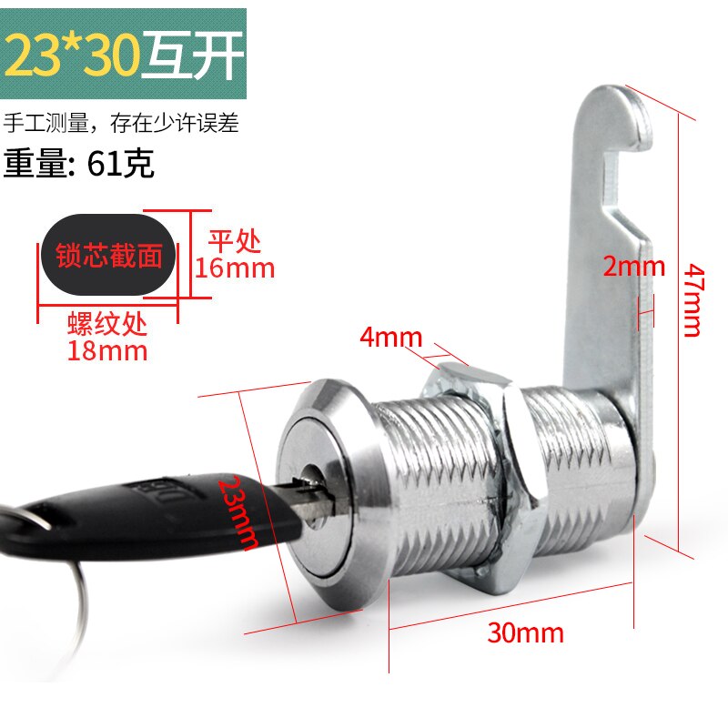Naierdi Cam Cilinder Sloten Deur Kast Mailbox Hangslot Ladekast Doos Slot Met 2 Sleutels Voor Meubels Hardware 103 Serie: 30mm