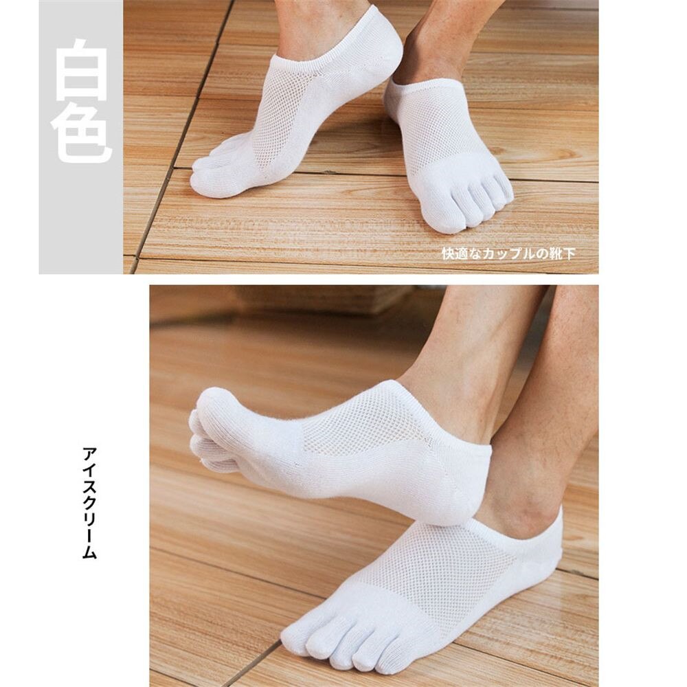 Fem/to-finger tå sokker herre åndbar bomuld skridsikre sokker anti-skrid calcetines no show korte usynlige sokker: 5