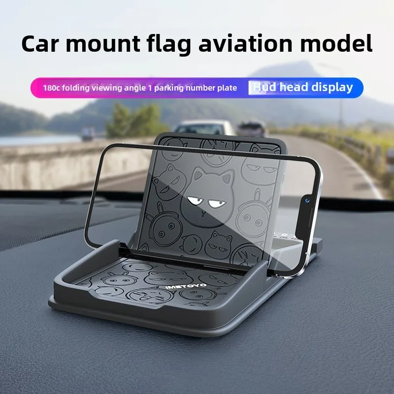 Bilhållare för mobiltelefon multifunktionell mittkonsol navigationsstödram instrumentpanel halkfri matta för bilar: Röd