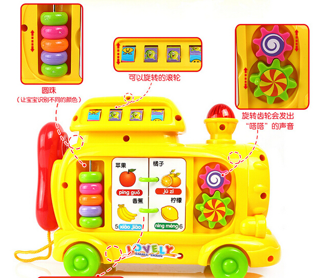 Music locomotive phone can ask questions about glowing singing phone models for children's toys