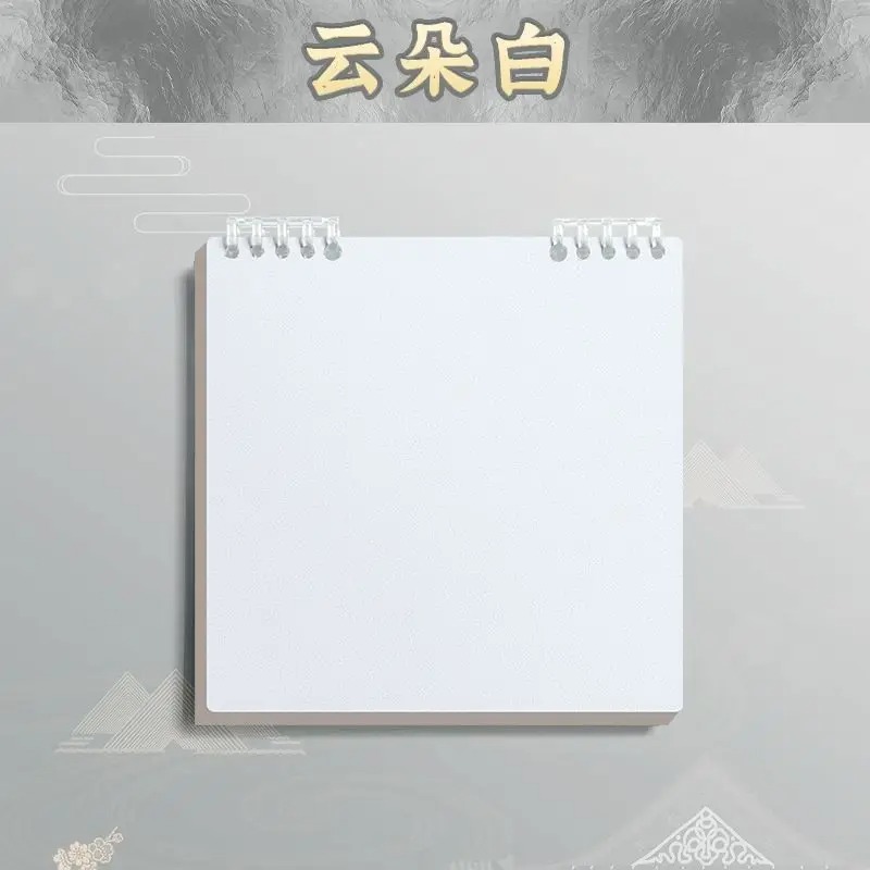 Flip Notepad Grid Notebooks B5 Diary Leaf Notebook Sketch Book Stationery Journal Writing Pads Office School Supplies: Light Grey