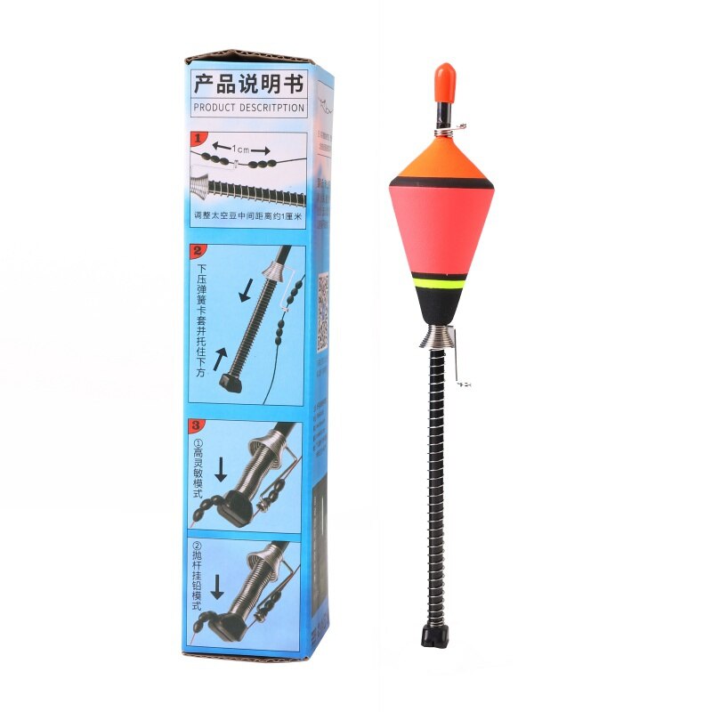 Boya de anzuelo de pesca automática, accesorios de boya de pesca, gancho de pesca automático de velocidad completa