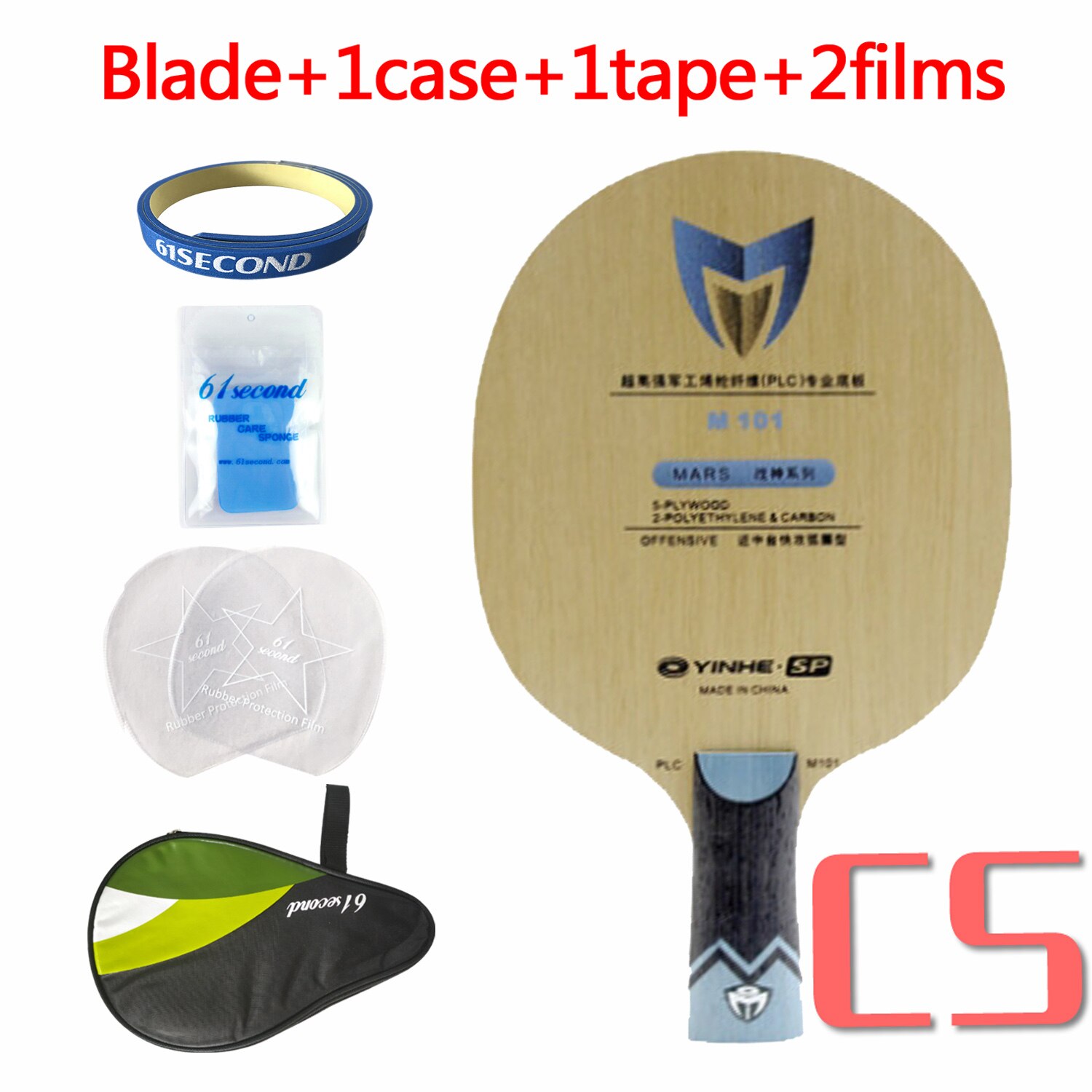 Yinhe PLC fiber table tennis blade M101 M201 Fiber Table Tennis Racket C.T.T.A.A. 5 PLY WOOD WITH 2 PLY PLC: 101 CS with HM case