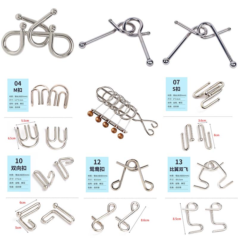 Hebilla de inteligencia de bolas de acero Extra grandes, juguetes de rompecabezas, anillo de desbloqueo de inteligencia, hebilla M, hebilla S