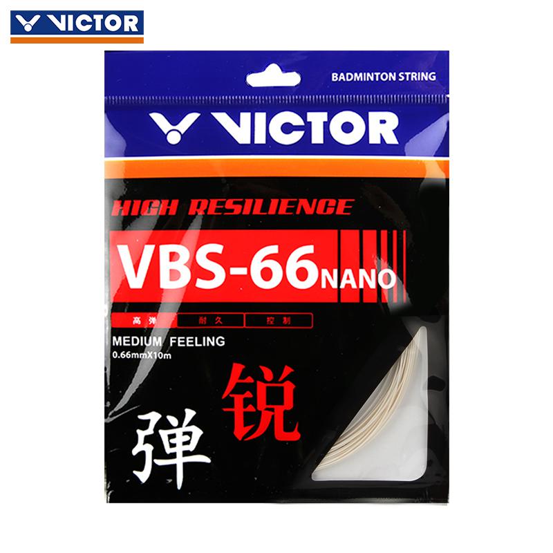 3 Pcs Victor Vbs-66n Nano Badminton Racket String Accessories Stringing Badminton Racket: A 3PCS