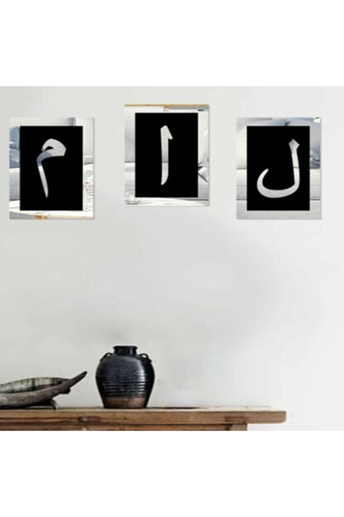 Elif Lam Mim 15x30cm 3 Pieces Muslim Set Pano Silver Mirror Plexi Wall Painting Set Silver