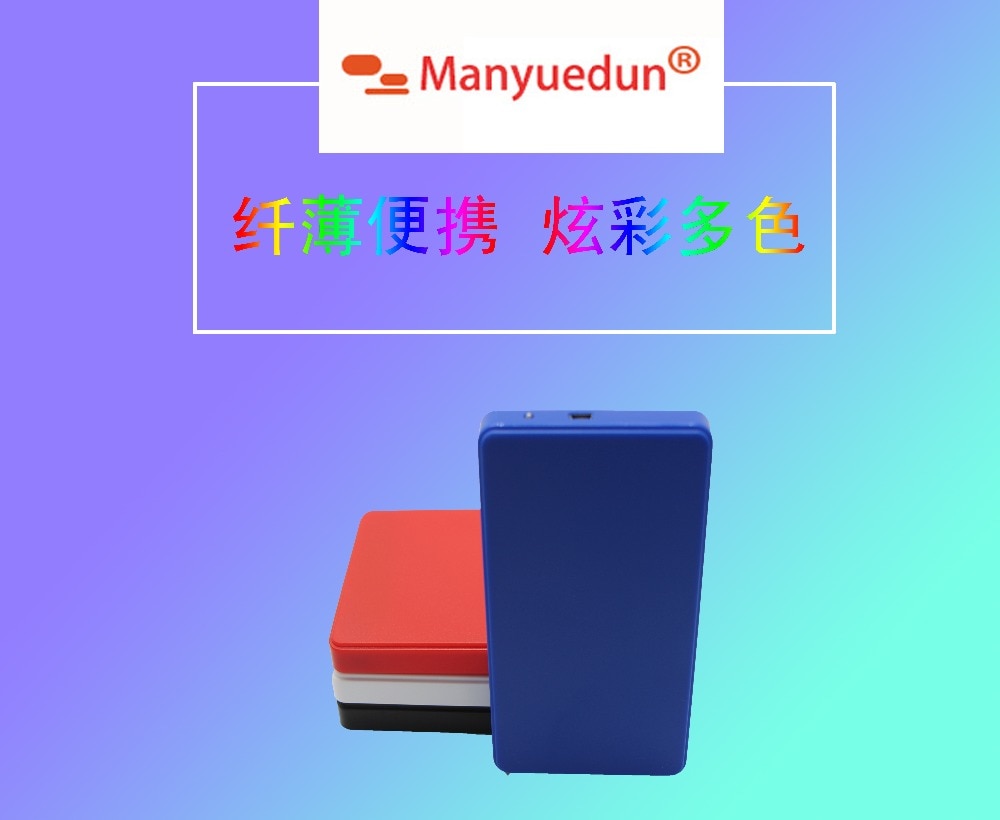 Manyuedun External Hard Drive 40gb High Speed 2.5&quot; hard disk for desktop and laptop Hd Externo 80G disque dur externe