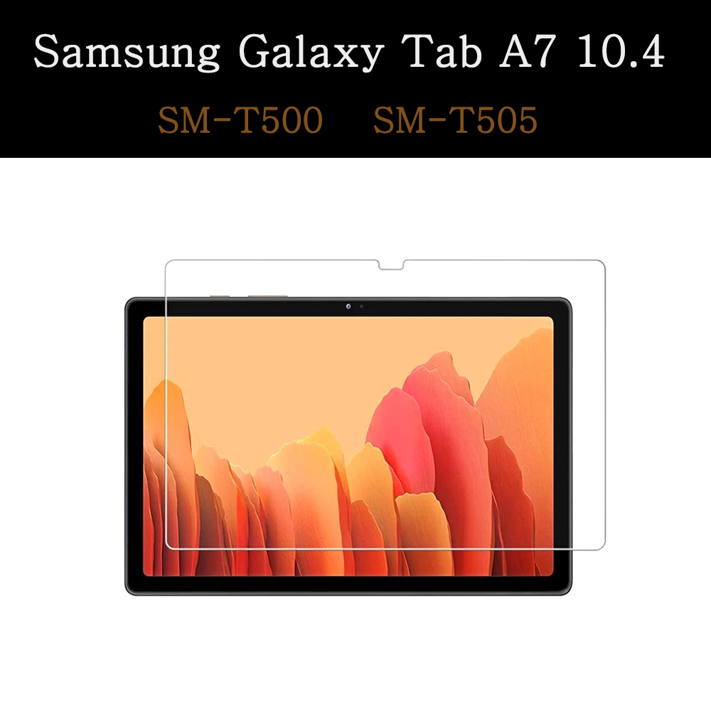 Tempered Glass For Samsung Galaxy Tab A 7.0 8.0 9.7 10.1 SM-T280 T350 T380 P200 T290 T550 T580 T510 Full Cover Screen Protector: SM-T500 SM-T505
