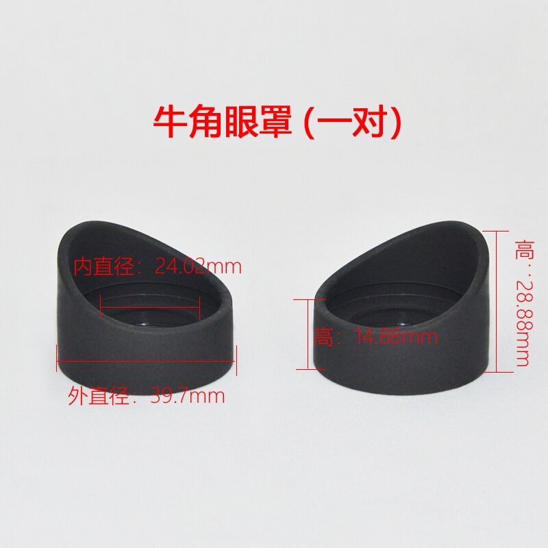 Stereo microscope eyepiece accessories WF10X/20X wide-angle eyepiece micrometer with scale eyepiece cross reticle: Horn eye mask