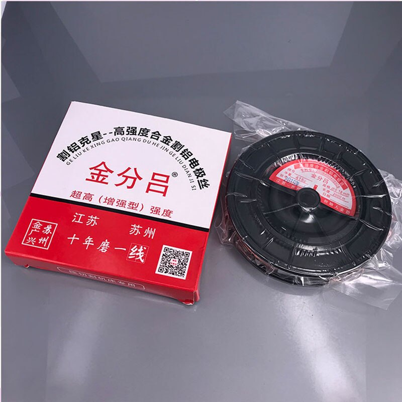 EDM Copper Molybdenum Wire 0.20mm Aluminum 2000 Meters for CNC Wire Cutting Machine