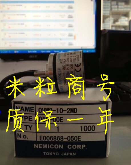OSS-01-1HCP Internal Control Encoder OSS-01-2