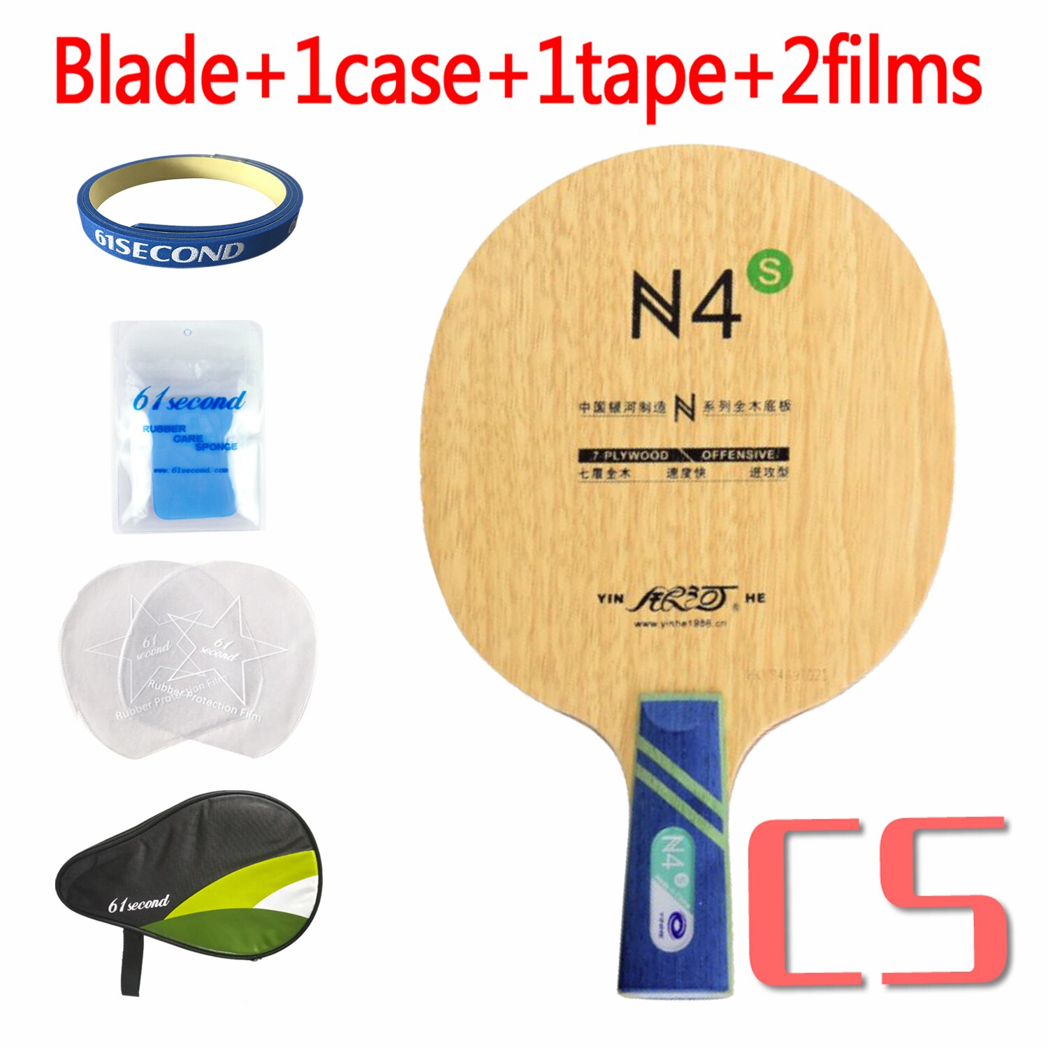 Yinhe N4 N4S N-4 En Bois N 4 N4 Attaque + Boucle LARGE Lame de Ping-Pong pour Raquette De Ping-Pong: CS with HM case