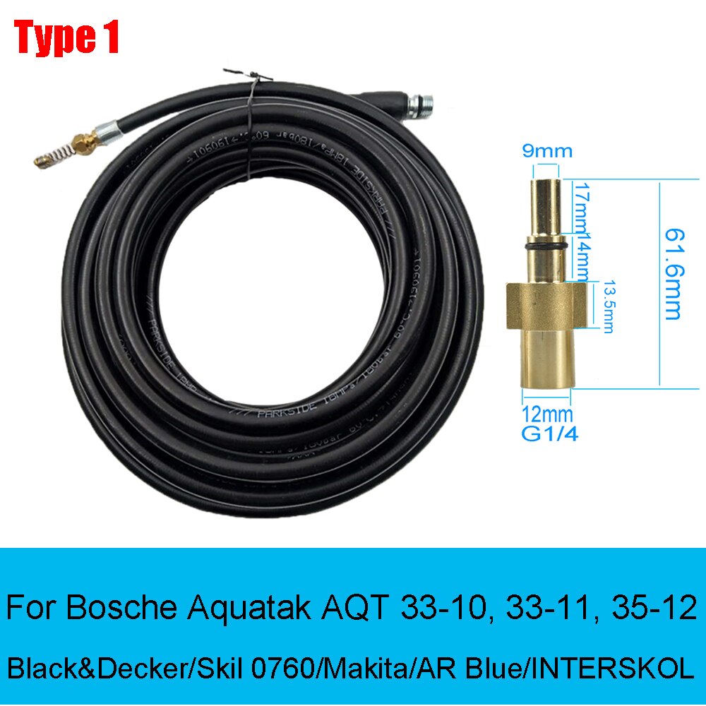 LaLeyenda 6 Meters Sewer Drain Water Extension Hose For Karcher/Nilfisk Gerni Series/Yili/ Aquatak AQT Pressure Washer: type 1