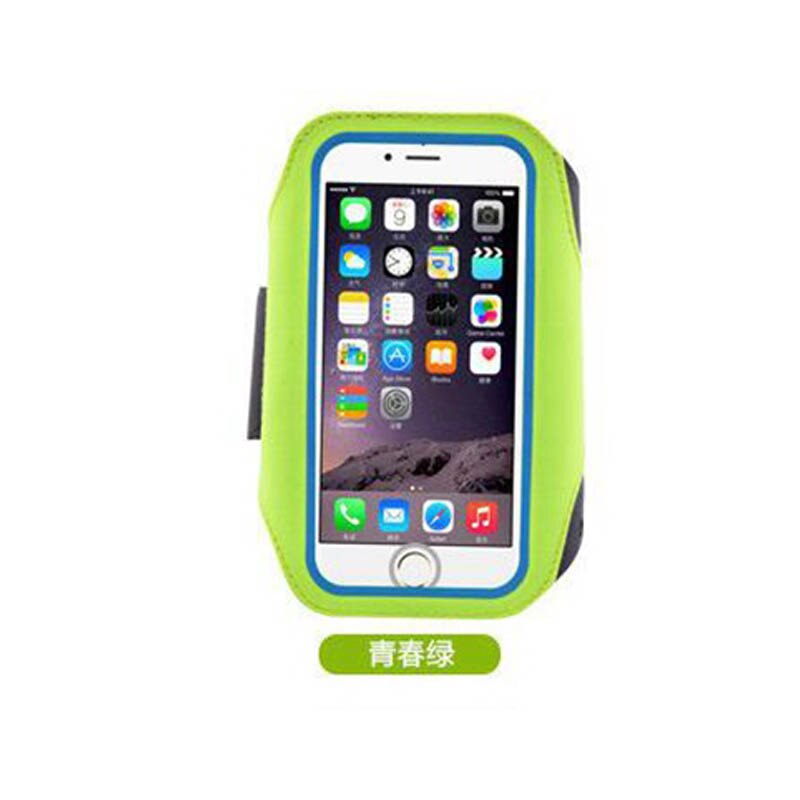 Vandtæt universel messing løbende gym sport armbånd sag mobiltelefon armbånd taskeholder til iphone smartphone på hånden: Grøn