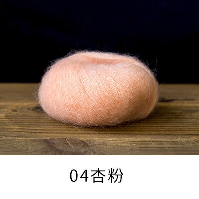 Top 5balls * 20g laine mérinos douce naturelle chinlon Mohair fil unique bébé bio Crochet fil X4028: 04