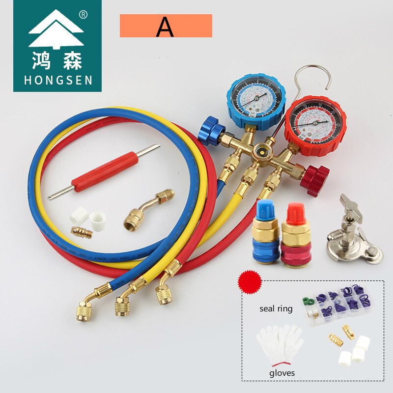 HONGSEN HS-536C Refrigerant Manifold Gauge Air Conditioning Tools with Hose Hook for R12 R22 R404A R134A Set: Blue