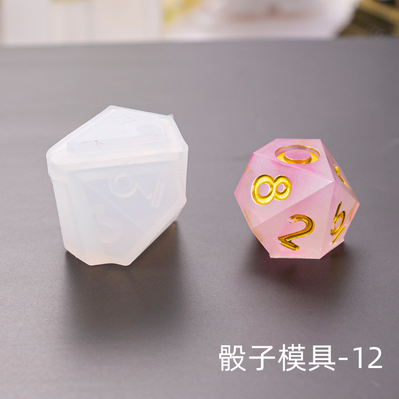 1PC DIY 3D Dice Series of Jewelry Making Tools Number Gamer Tools Silicone UV Resin Jewelry Molds: Type 12