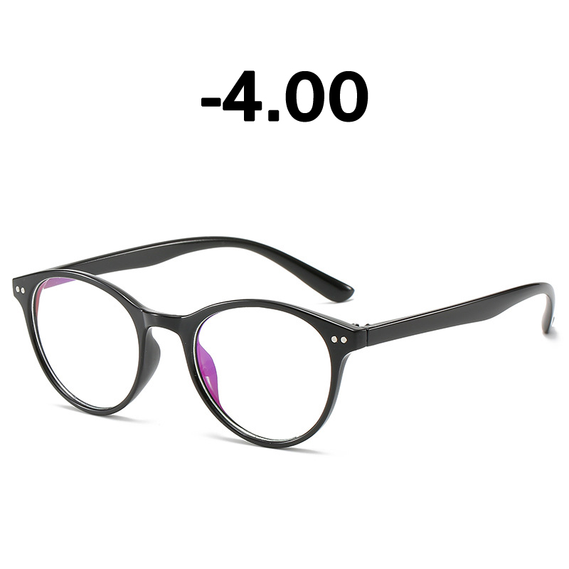 Iboode Retro Ronde Bijziendheid Bril Mannen Vrouwen Optische Brillen Met Dioptrie 0 -0.5 1.0 1.5 2.0 2.5 3.0 3.5 4.0 4.5 5.0 5.5 6.0: Black -4.00