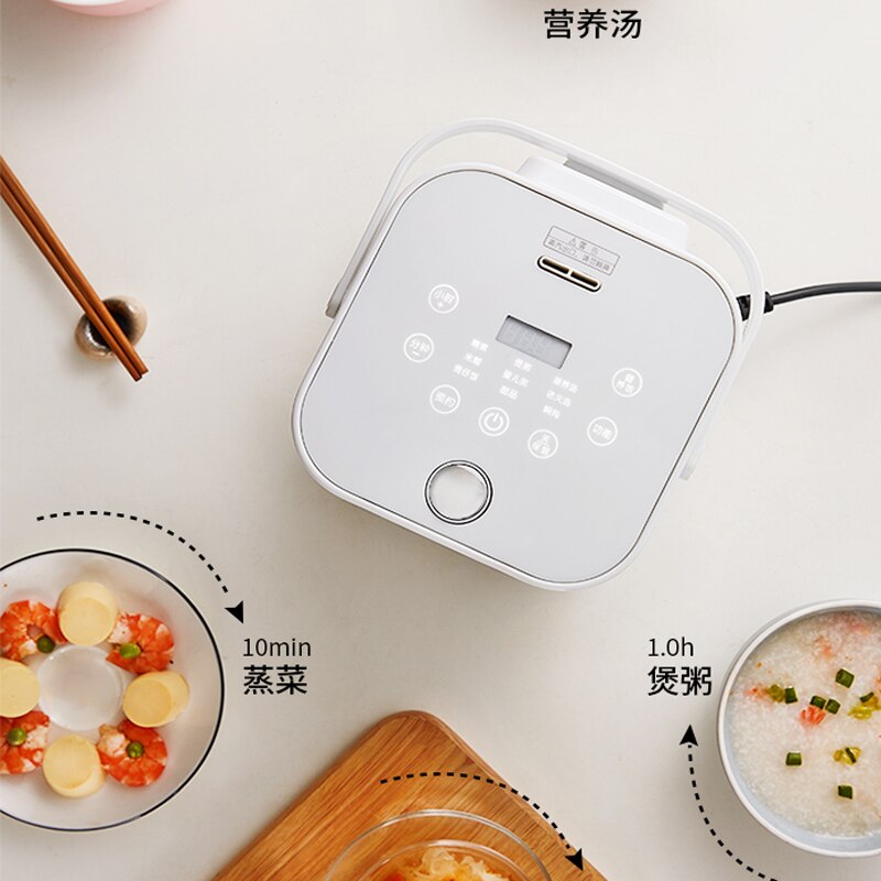 Small household 1-2 person office dormitory electric rice cooker smart rice cooking