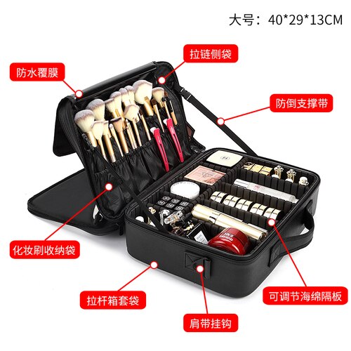 Make-uptas van pu-leer met grote capaciteit, reismake-uptas