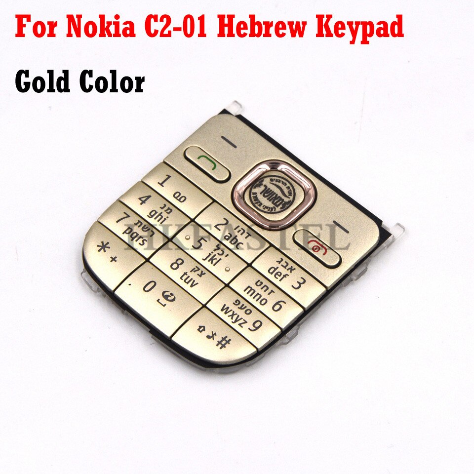 For Nokia c2-01 original Mobile Phone English Russian Arabic Hebrew Keypad For C2 C2-01 Replacement housing cover Keyboard: Gold Hebrew