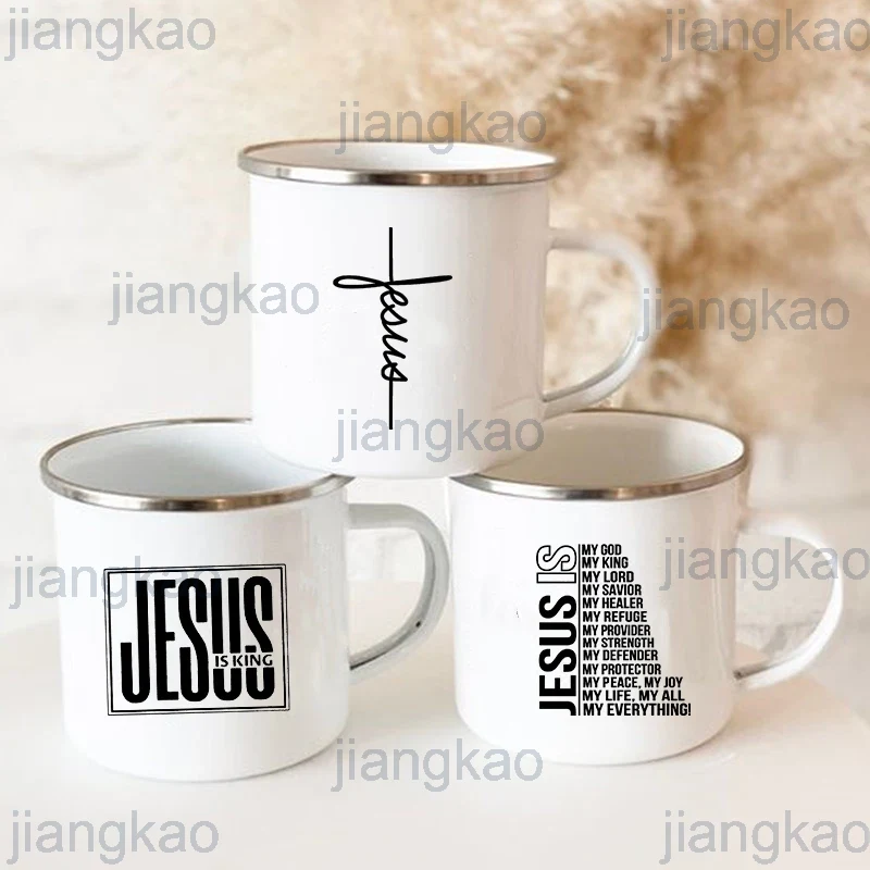 Jésus est dieu imprimer tasses en émail chrétien tasses à café boisson Dessert petit déjeuner lait tasse Vintage tasse poignée Drinkware