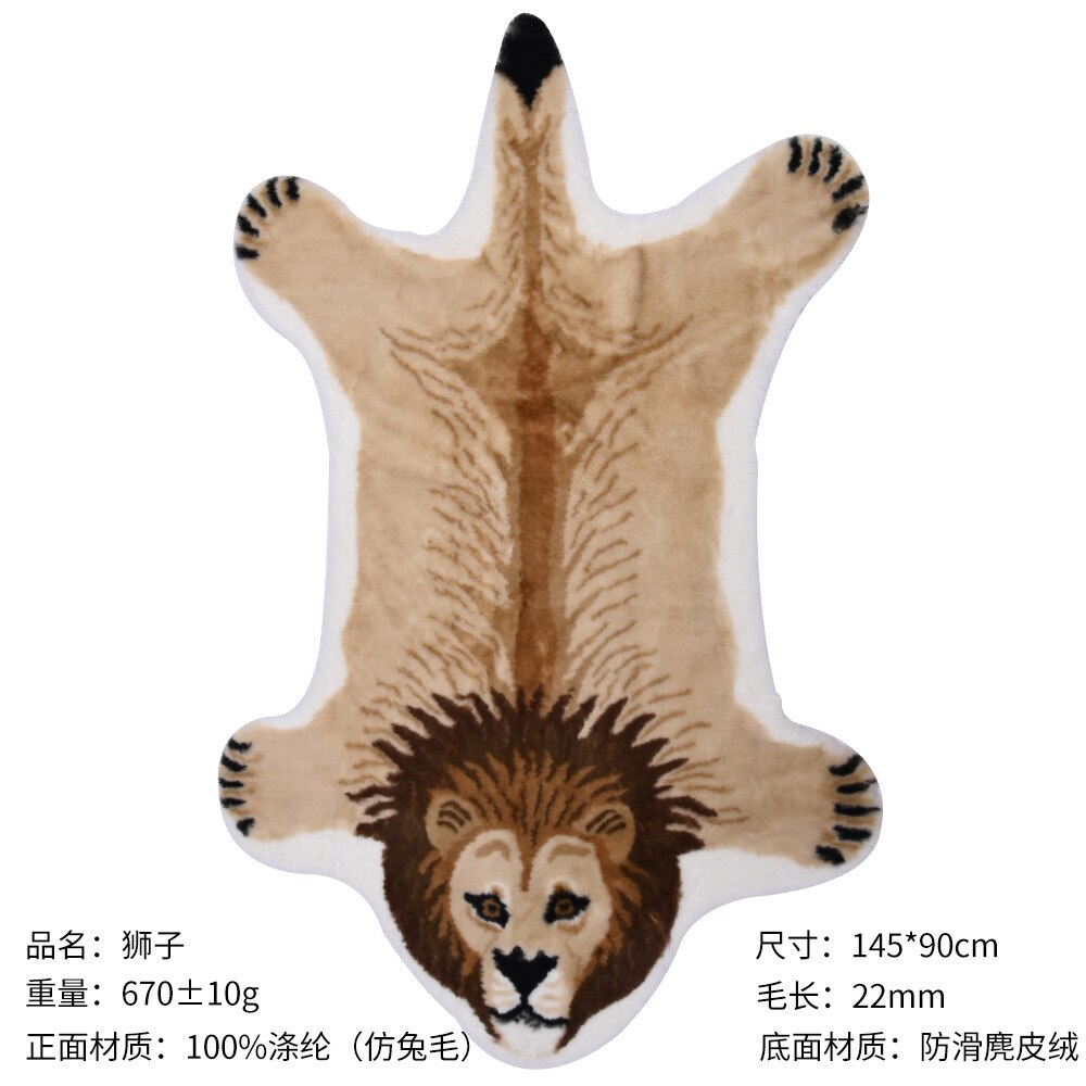 Rug Panda Leopard Tiger Giraffe Lion Shape Carpet Antiskid Carpet Furry Fluffy Bedroom Living Pad: 11
