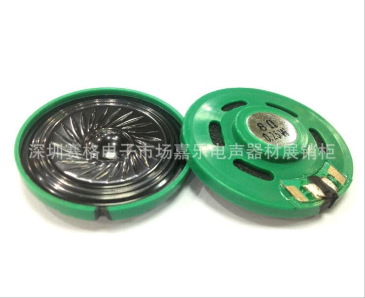 Spot luidsprekers supply 36mm8 ohm 0.5W plastic innerlijke magnetische milieubescherming luidsprekers voor wenskaarten