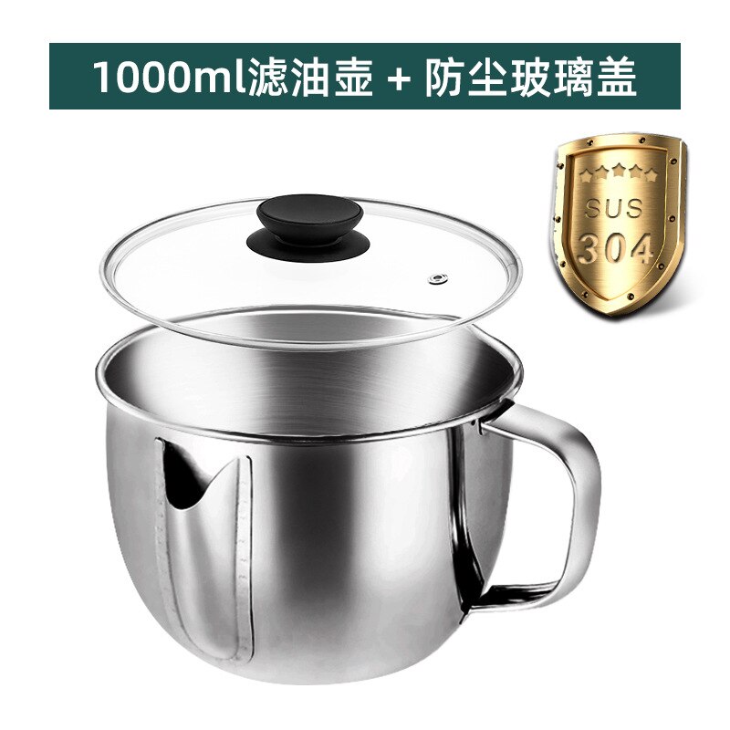 Outai 304 Stainless Steel Oil Bowl Oil Separator Oil Strainer Oil Soup Oil-water Separator Kitchen Skimming Artifact: 2