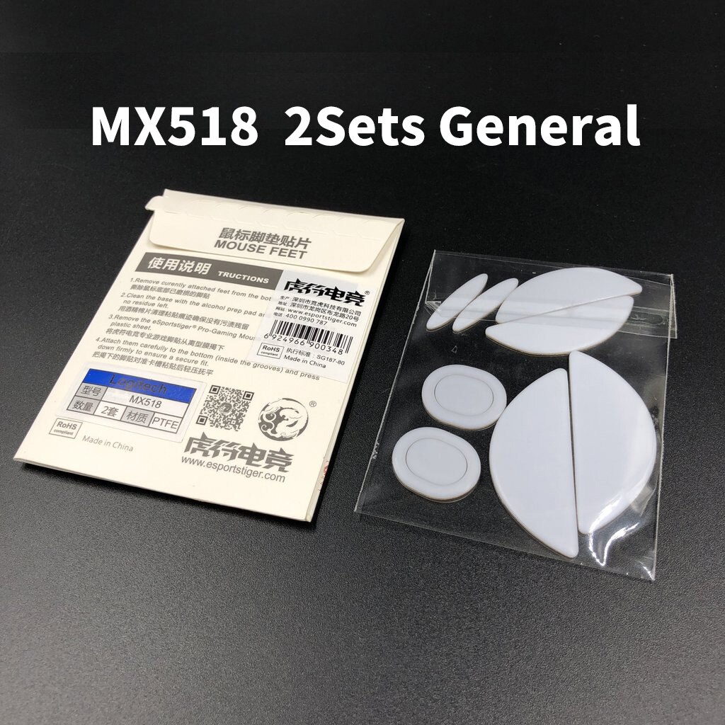 Esportstiger Mouse Skates Feet For Logitech G304 G102 GPRO G303 MX518 White Mouse Glides Curve Edge ICE Version: MX518 Ggeneral