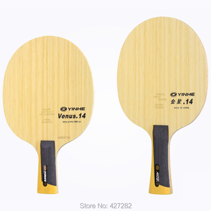 Original Yinhe V14 V-14 table tennis carbon blade steady high elastic fast loop table tennis racket ping pong racket