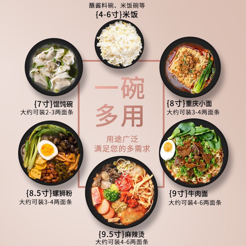 Magasin de nouilles bol spécial soupe à nouilles riz, Commercial Mala grand bol en plastique noir japonais Ramen