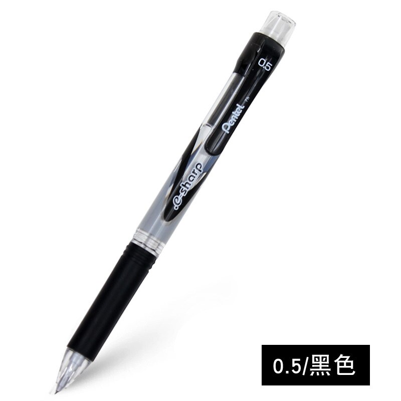 Pentel 0.5mm e-sharp Mechanical Pencil automatic pencil Japan AZ125R 1 Piece: black