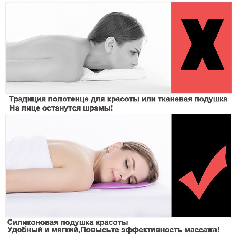Almohada de silicona suave para masaje facial, cojín redondo antiarrugas, antideslizante, para el cuidado de la belleza