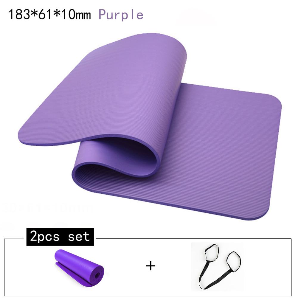 1830*610mm NBR and EVA Environmental Sports Yoga Mat For Beginner Non Slip Massage Mat Solid Color Exercise Gym Mat for Fitness: 2pcs Purple 10mm