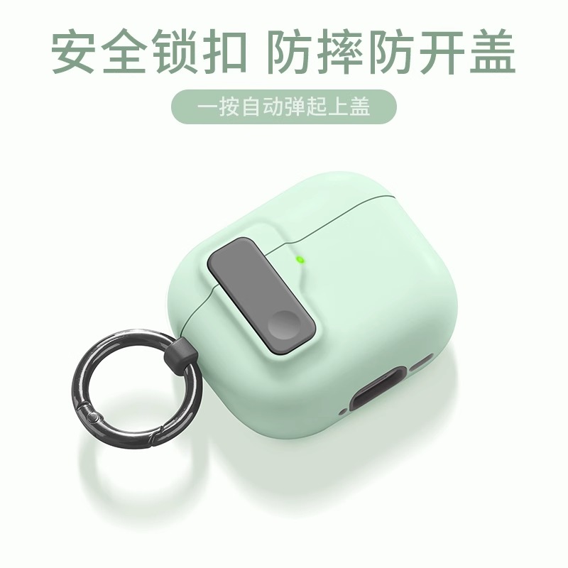 Fodral för airpods 4 mjukt tpu hörlursfodral tillbehör stötsäkert skydd trådlösa öronsnäckor heltäckande skyddande fodral för airpods pro 2: Xs / Kaki