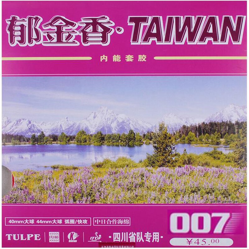 KOKUTAKU TULPE TAI WAN 007, tenis de mesa, goma interna de esponja pegajosa para raqueta de tenis de mesa, juego de ping pong