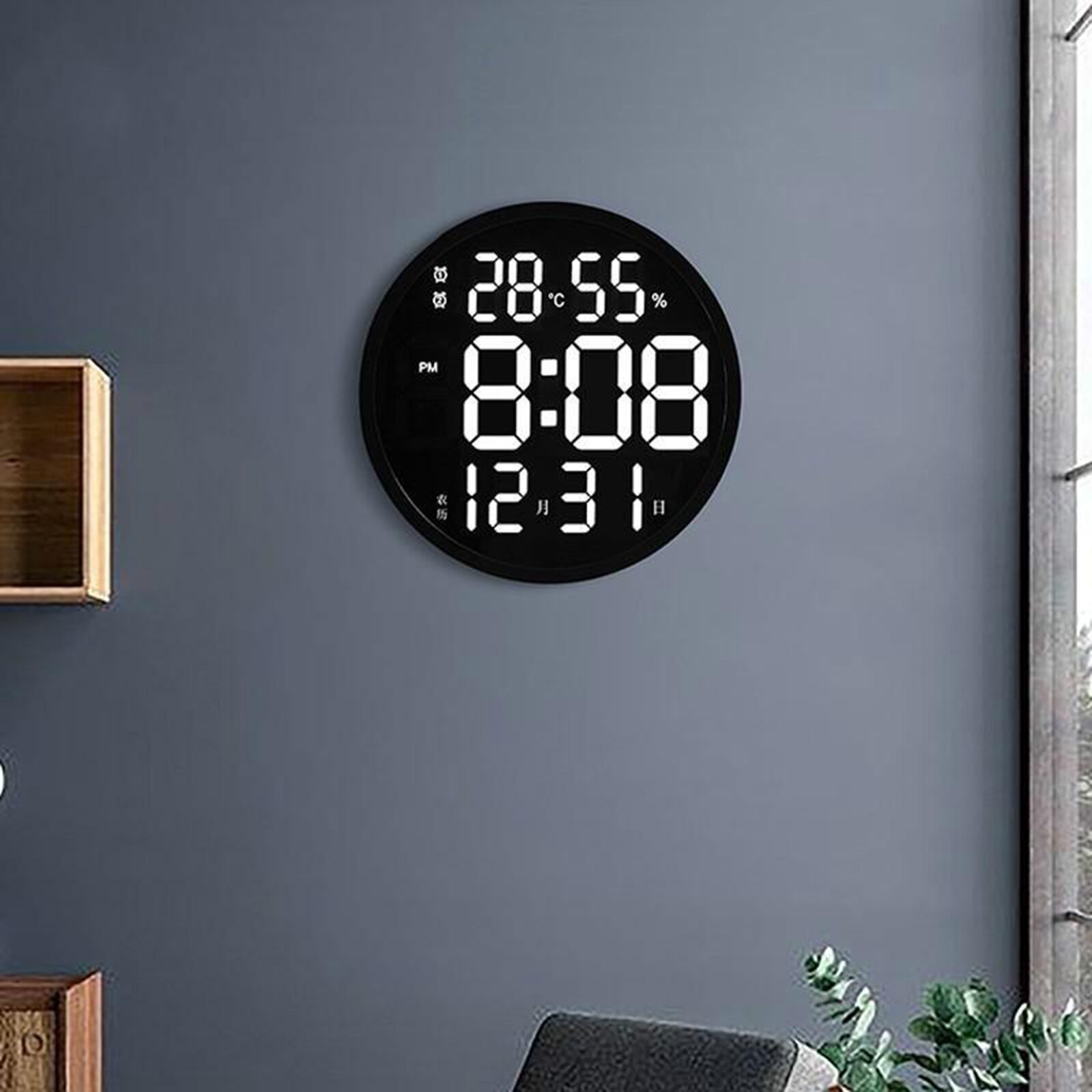 Reloj de pared grande con termómetro e higrómetro, Barre silencioso: Black