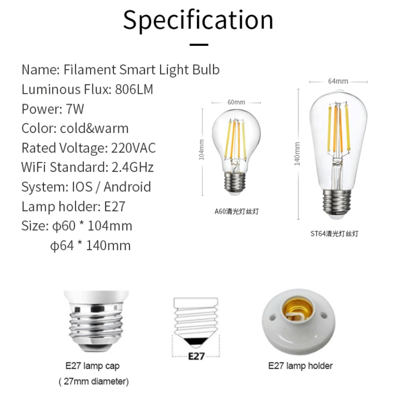 EWeLink WIFI ampoule intelligente rétro Edison variateur de lumière ampoule E27 220V 7W Filament lampe froide et chaude travailler avec Alexa et google home