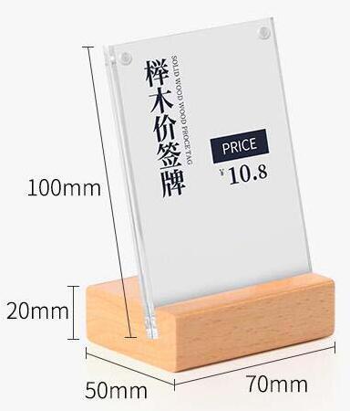 7 x 10cm akrylramme tre skrivebordsskilt stativ navnekortholder varer bilde prislapp display stativ tre fotoramme