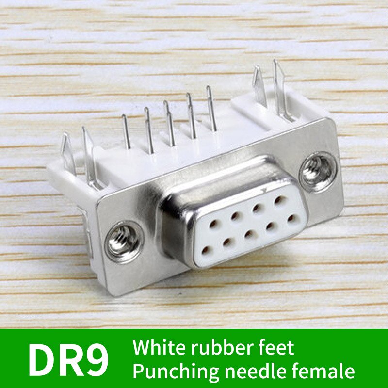 Gold plated solid needle DR9 needle welded plate connector RS232/DB9 serial port curved needle 90 degree connector: H