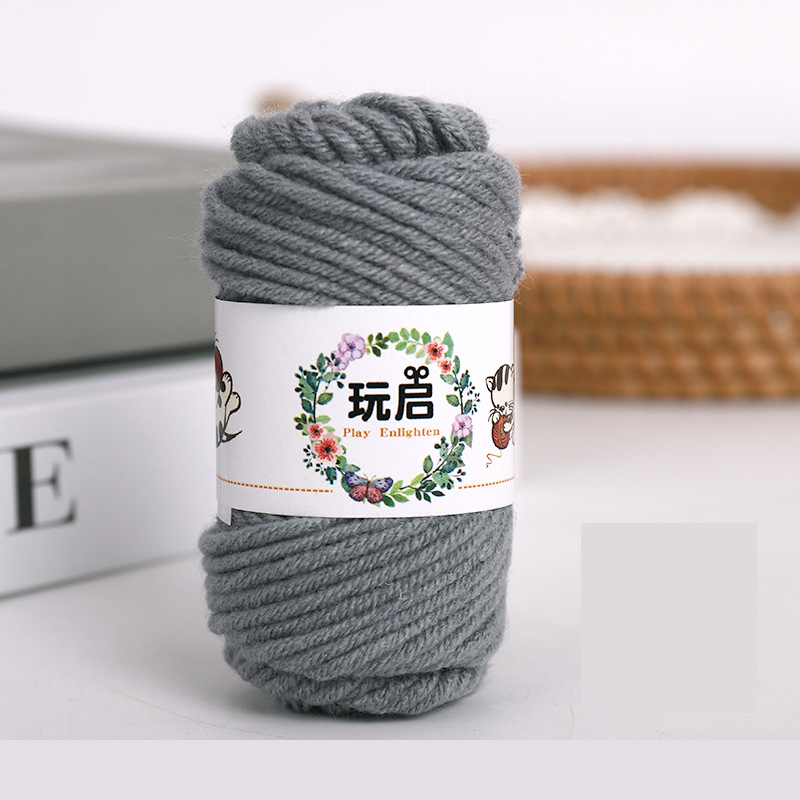 10g Baby Milk Cotton Knitting Yarn Threads Knit Wool Yarns For Crochet Cotton Yarn For Sweater Blanket Hat Doll Amigurumi: Blue