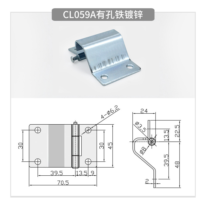 Stainless Steel Welded Hinges, Hardware Furniture Concealed Door Hinges Concealed Load-bearing Hinges: black